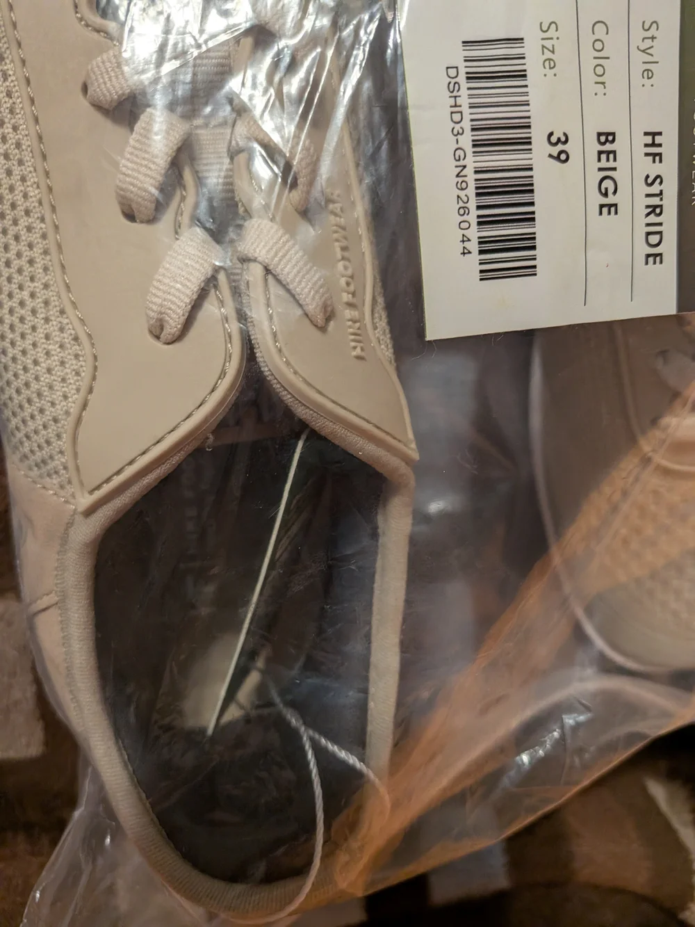 HIKE Women’s Neutral Beige Casual Knit Sneakers